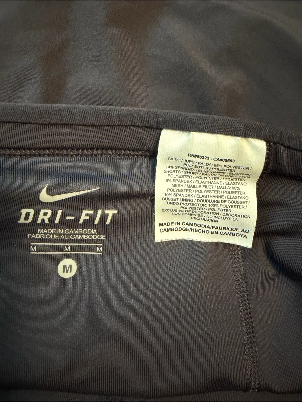 Nike Women’s Dri-FIT Athletic Skort Medium - Picture 5 of 9